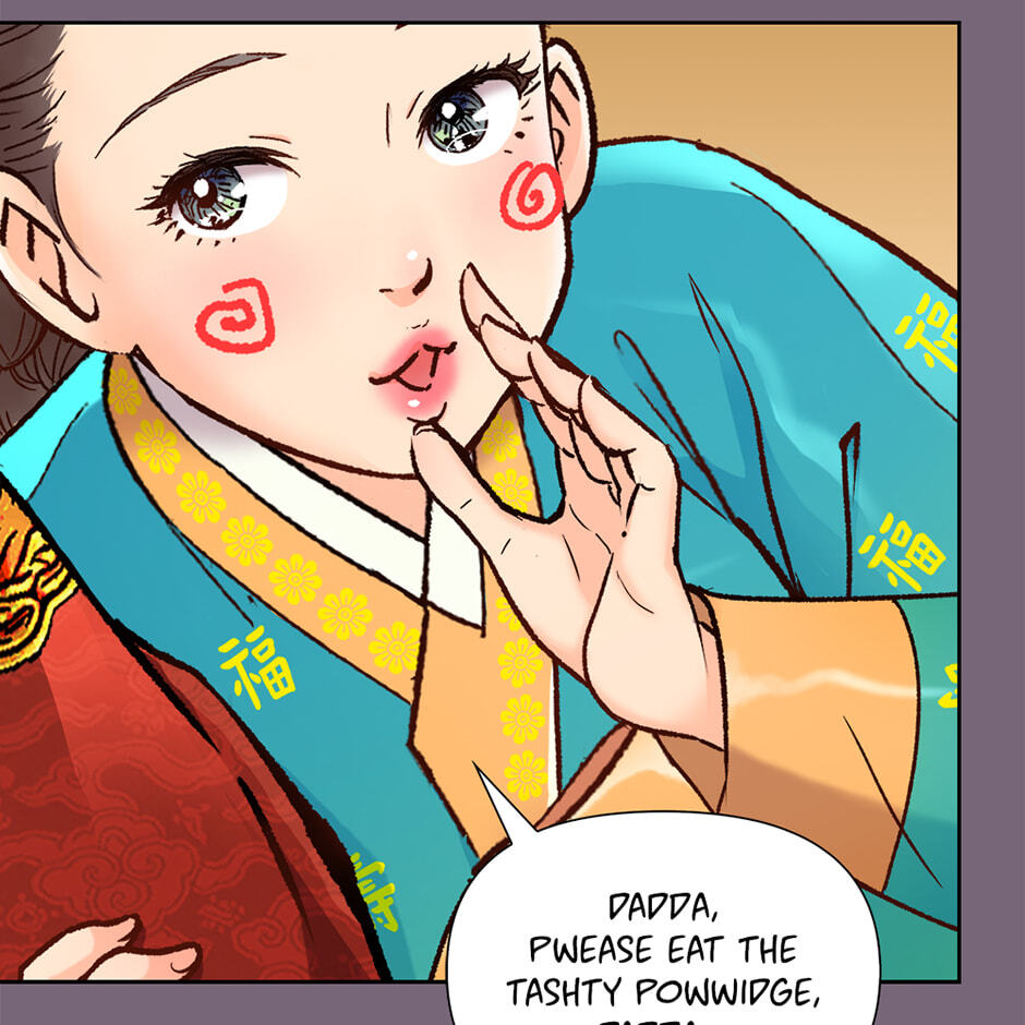 The Red Sleeve Chapter 154 page 46 - 
