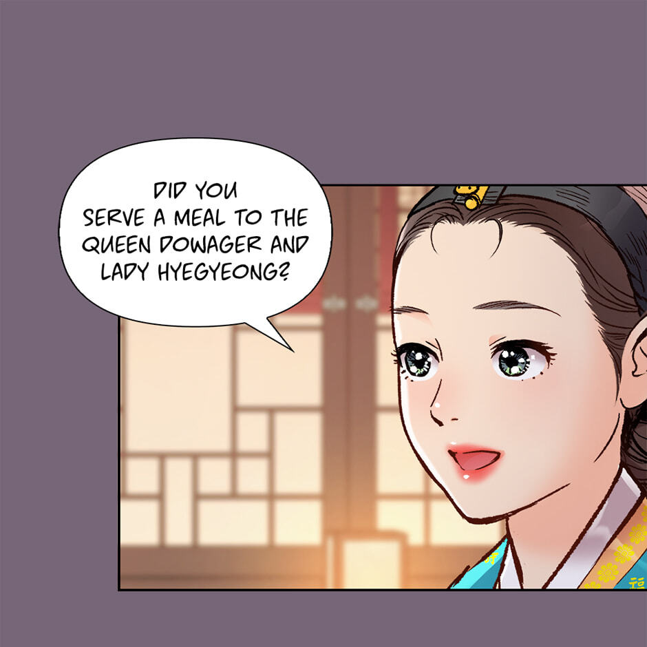 The Red Sleeve Chapter 154 page 7 - 