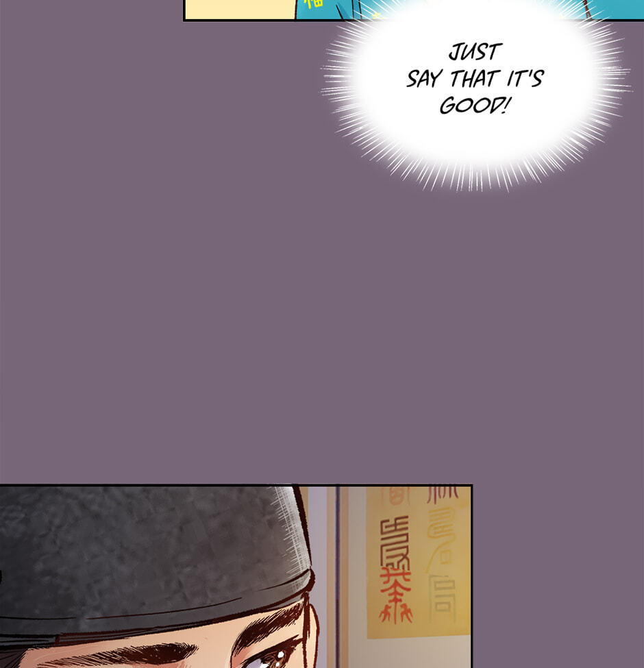 The Red Sleeve Chapter 154 page 61 - 