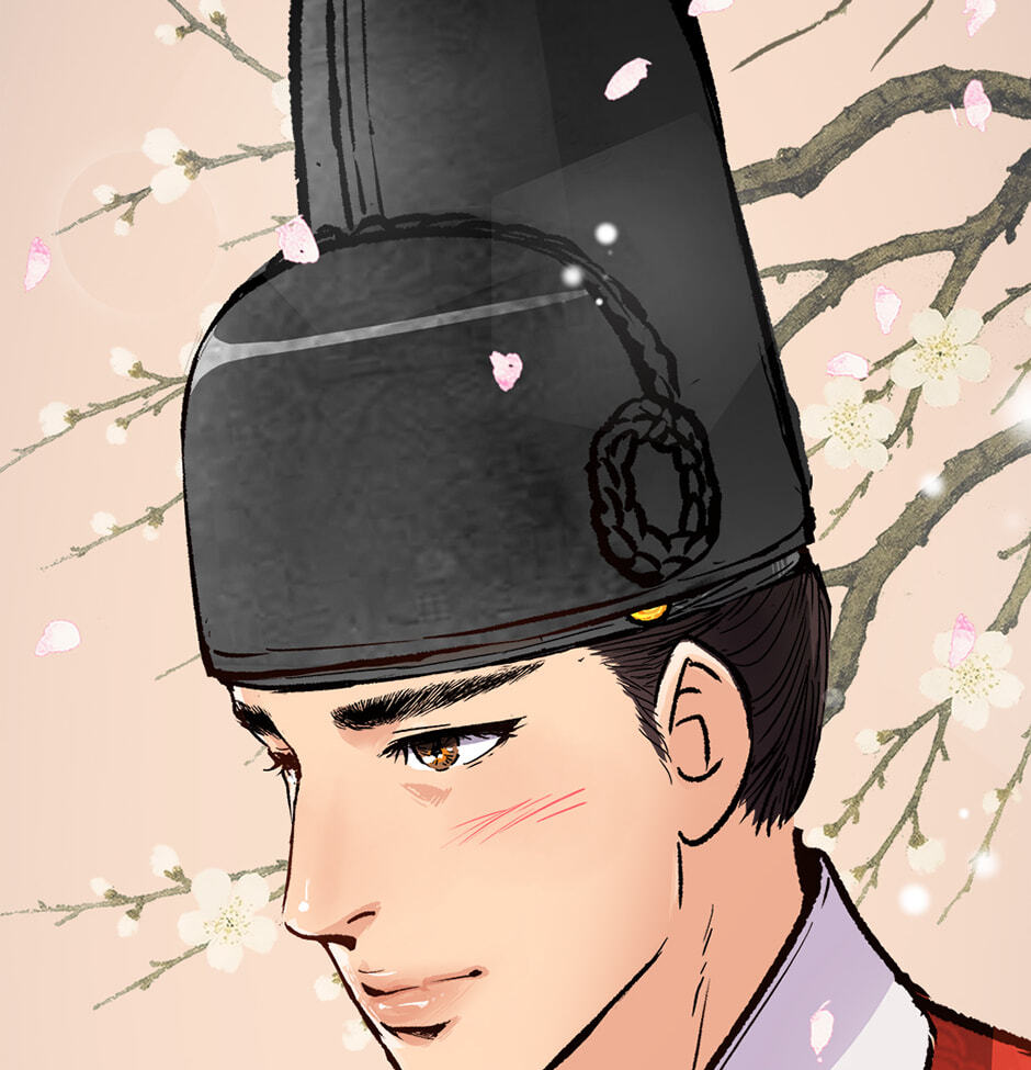The Red Sleeve Chapter 154 page 65 - 