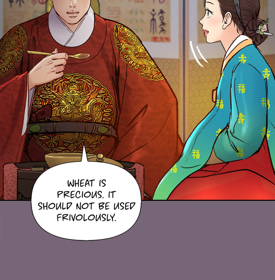 The Red Sleeve Chapter 154 page 71 - 
