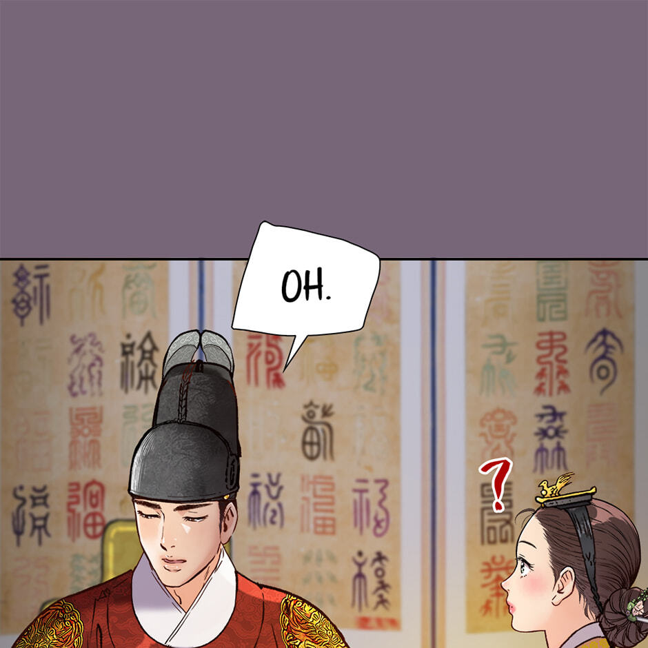 The Red Sleeve Chapter 154 page 80 - 
