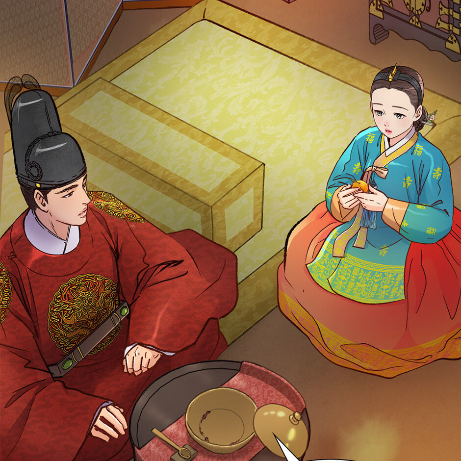 The Red Sleeve Chapter 154 page 85 - 