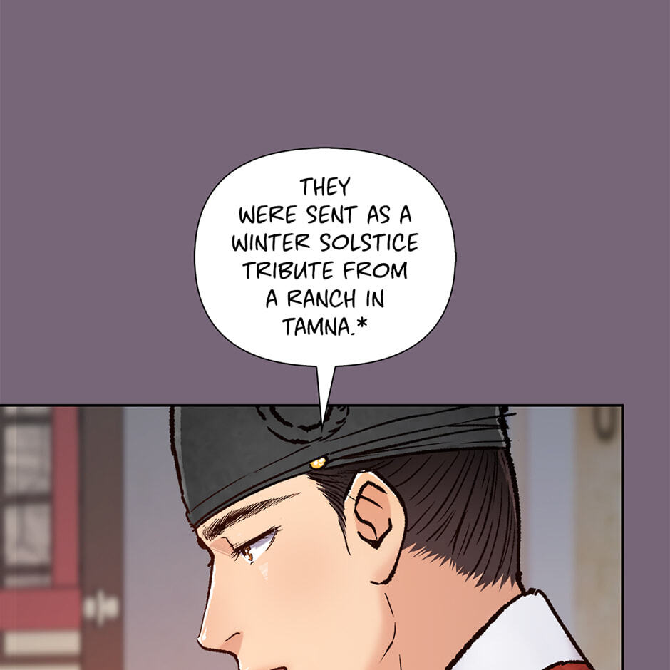 The Red Sleeve Chapter 154 page 88 - 