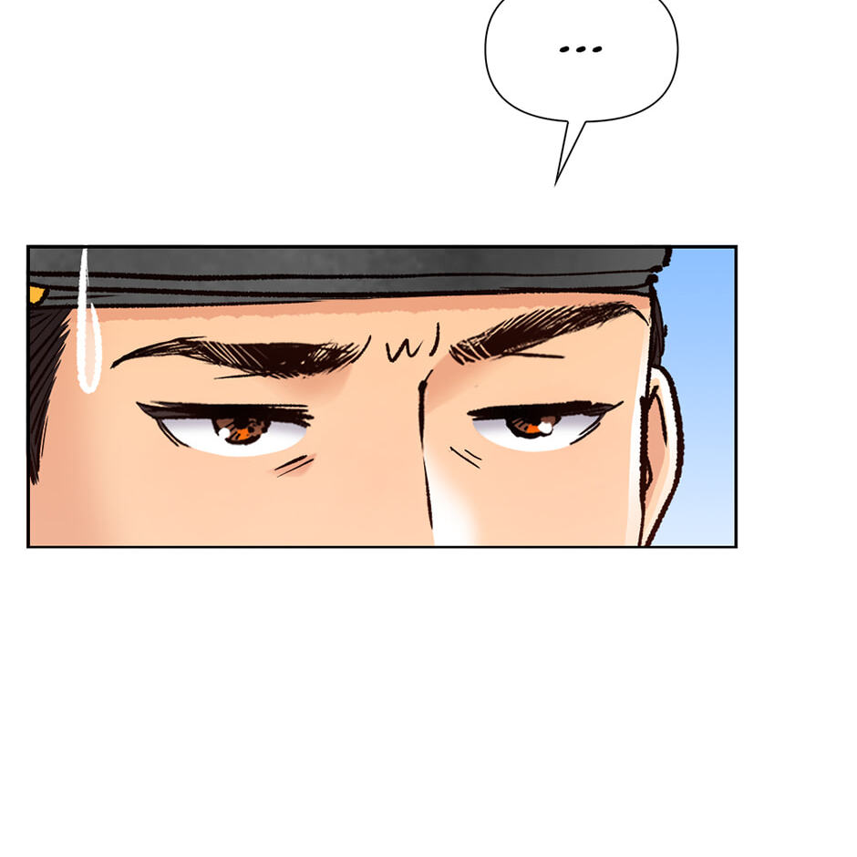 The Red Sleeve Chapter 155 page 17 - 