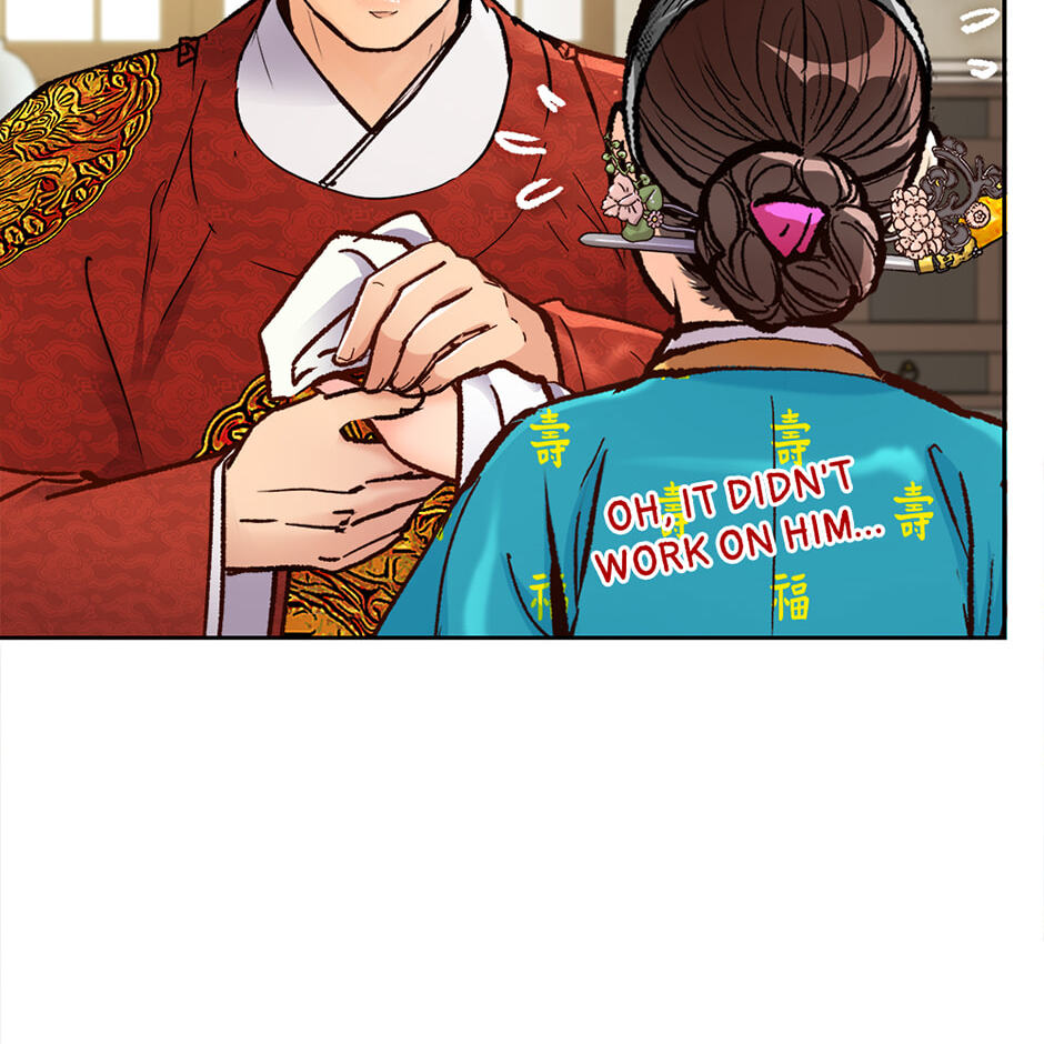 The Red Sleeve Chapter 155 page 19 - 