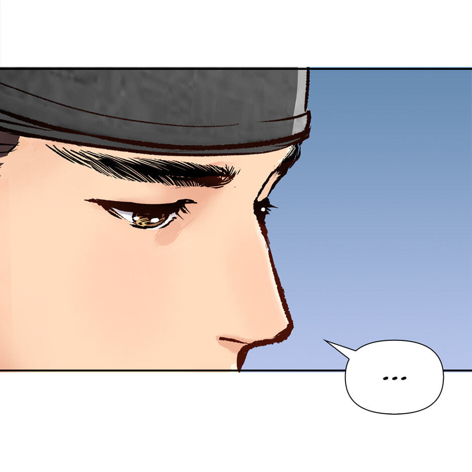 The Red Sleeve Chapter 155 page 20 - 