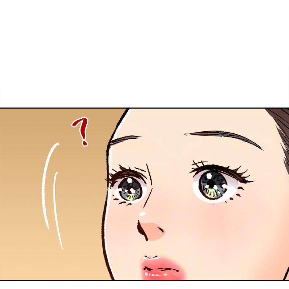 The Red Sleeve Chapter 155 page 21 - 
