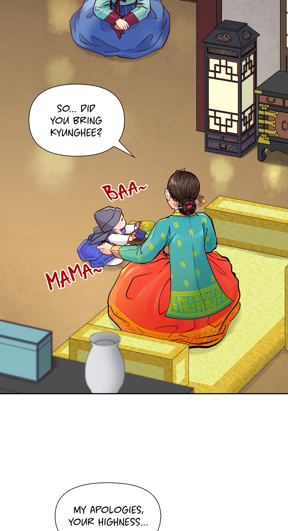The Red Sleeve Chapter 155 page 45 - 