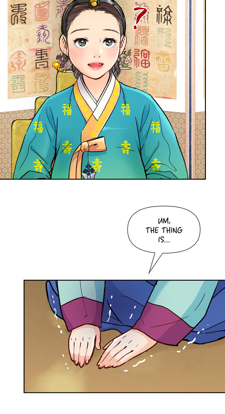 The Red Sleeve Chapter 155 page 47 - 