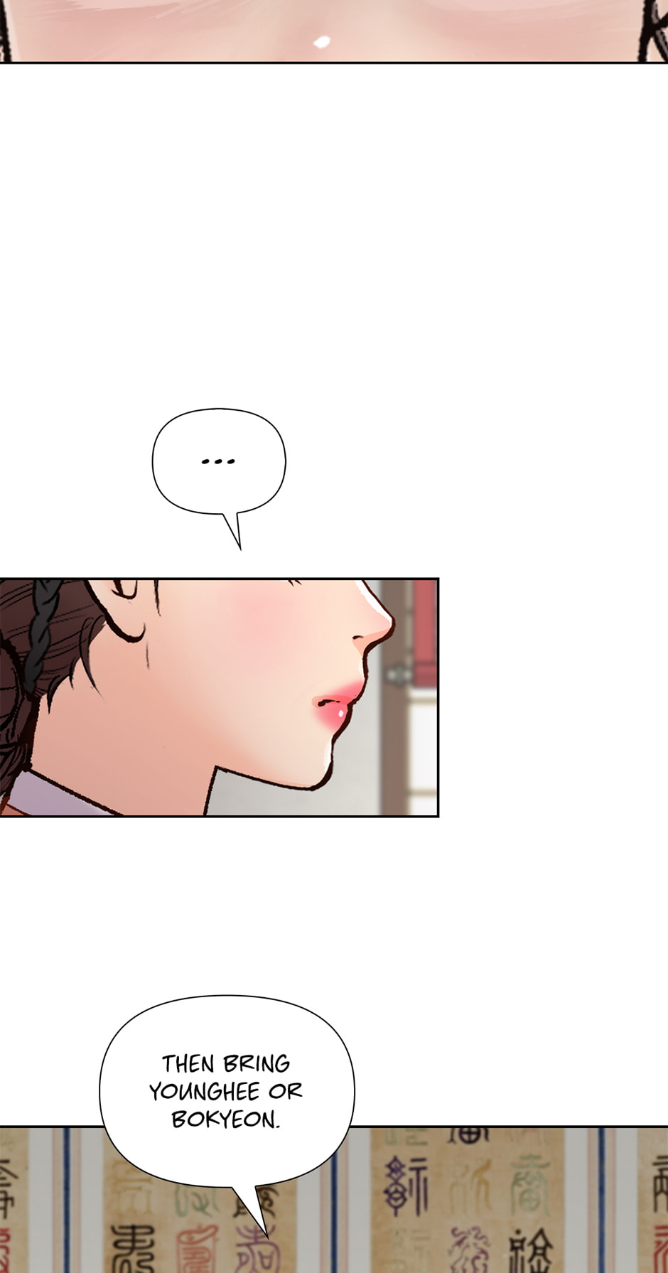 The Red Sleeve Chapter 155 page 52 - 