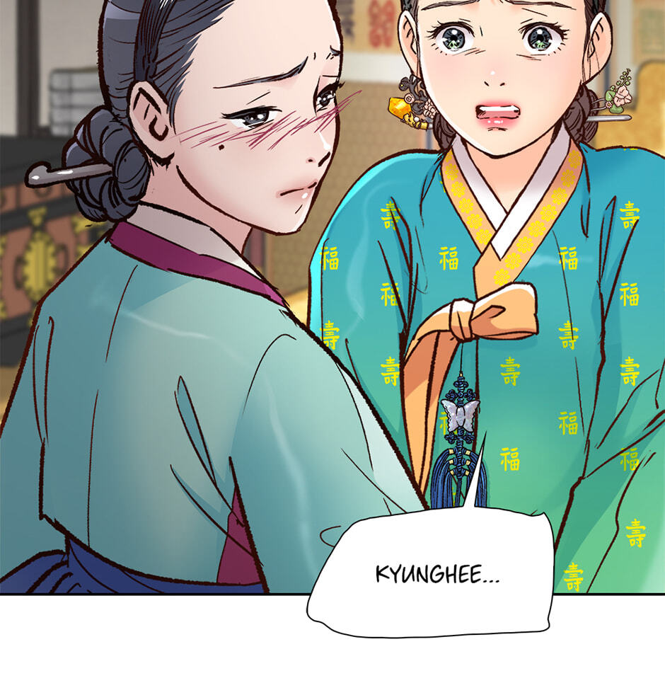 The Red Sleeve Chapter 155 page 77 - 