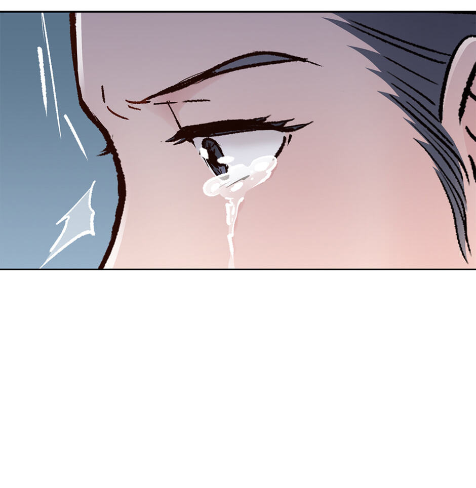 The Red Sleeve Chapter 155 page 80 - 