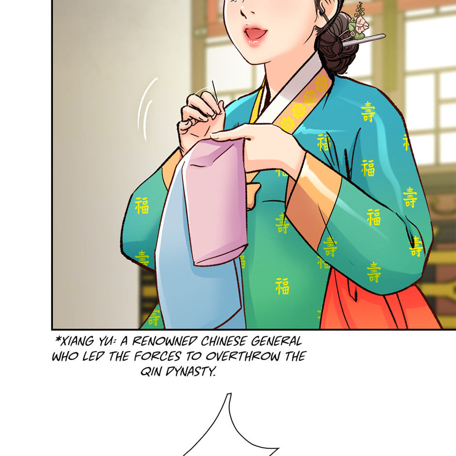 The Red Sleeve Chapter 155 page 9 - 