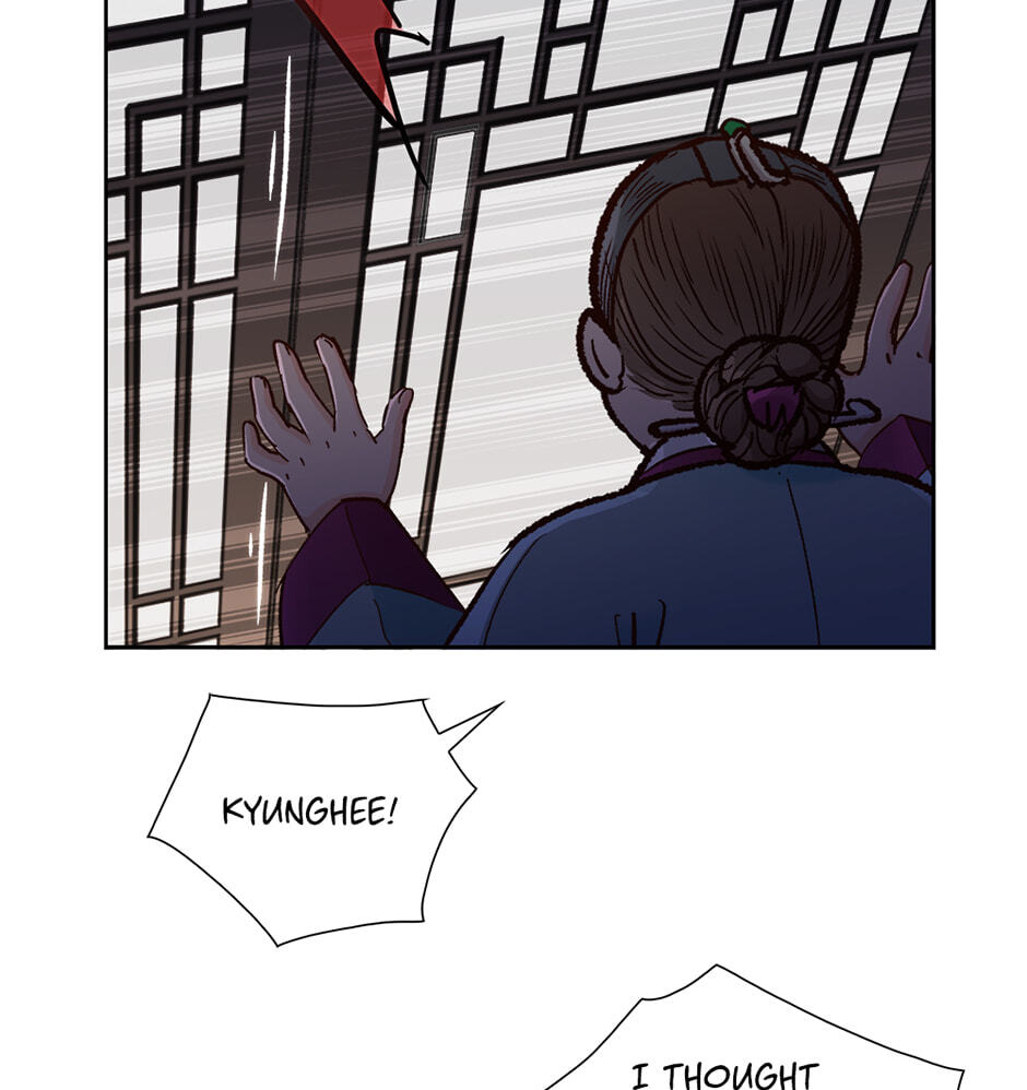 The Red Sleeve Chapter 156 page 11 - 