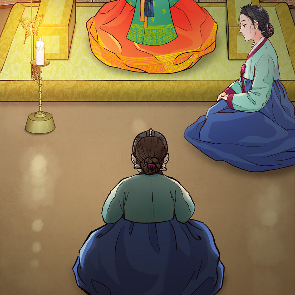 The Red Sleeve Chapter 156 page 19 - 