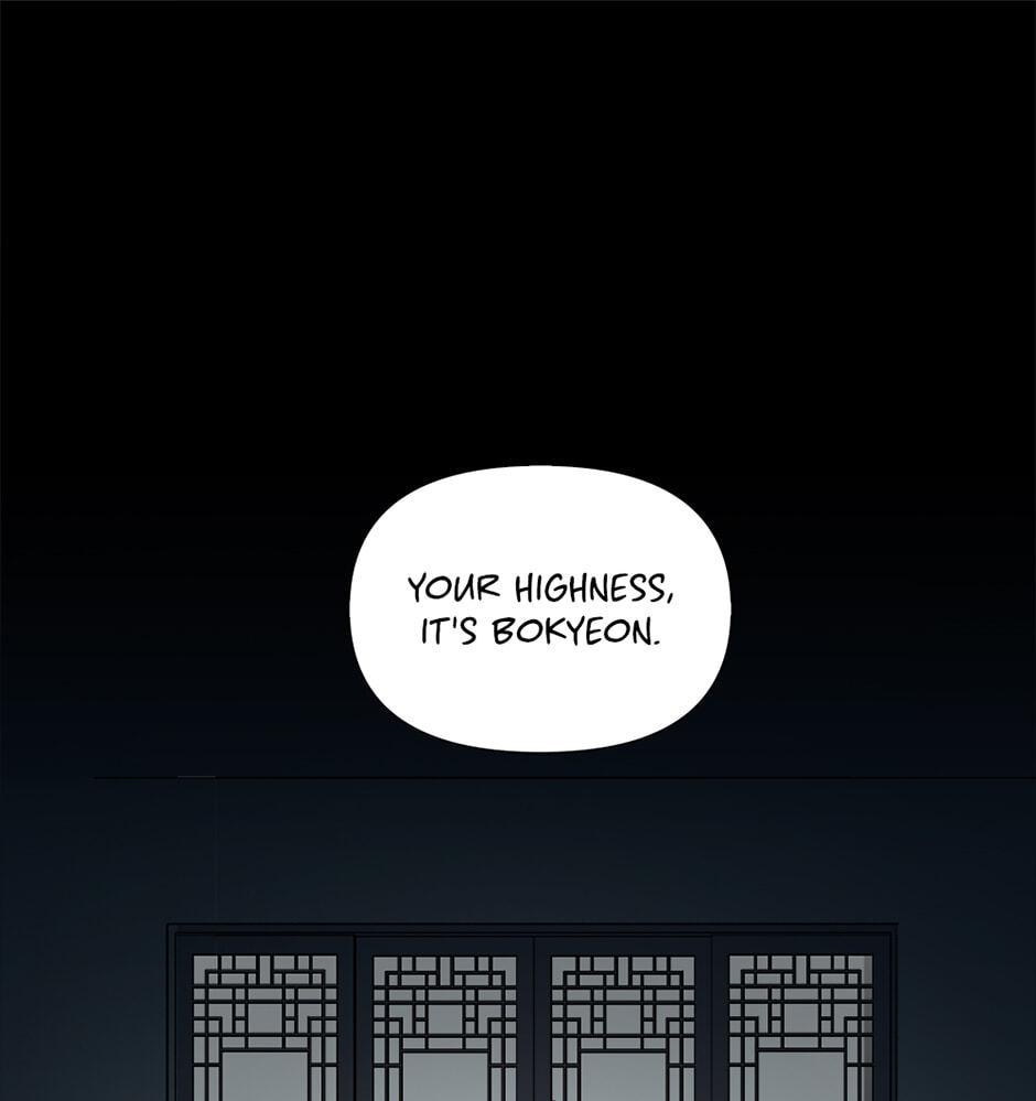 The Red Sleeve Chapter 156 page 3 - 