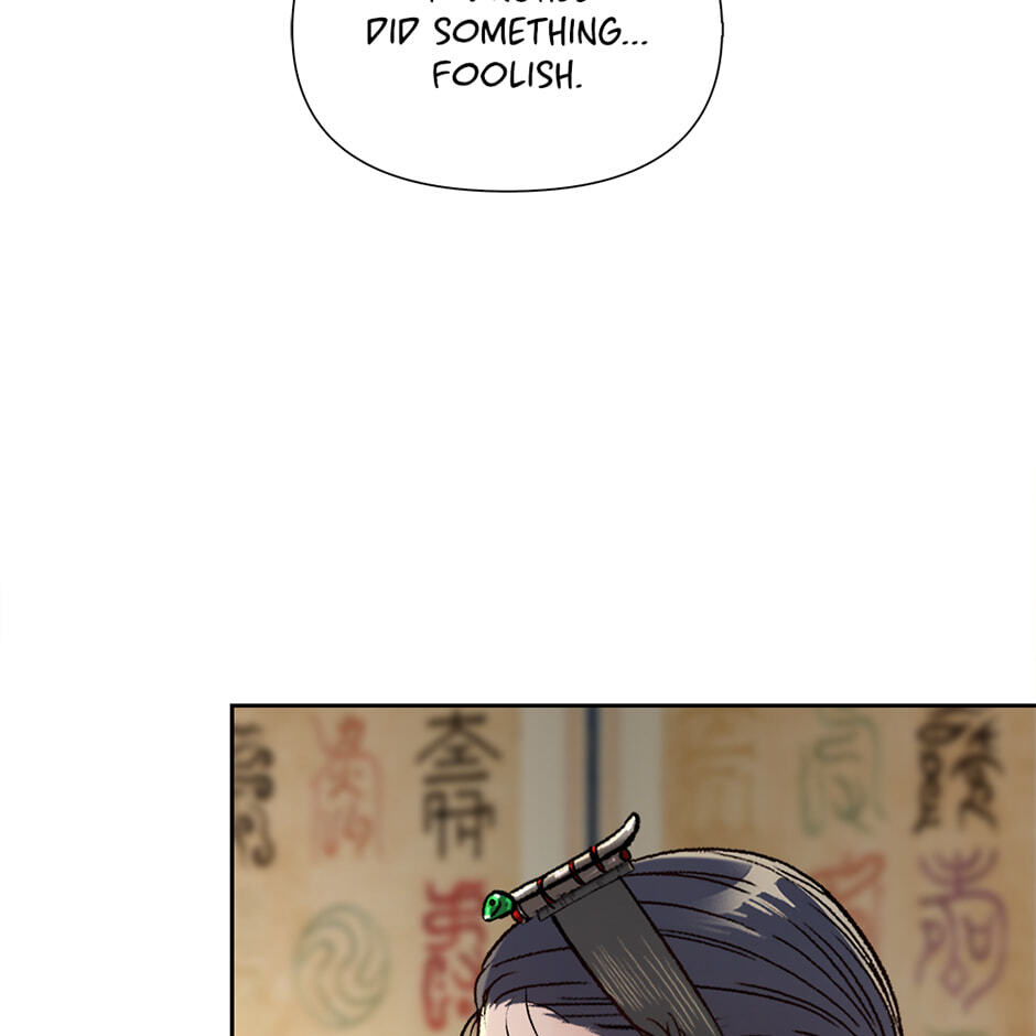 The Red Sleeve Chapter 156 page 22 - 