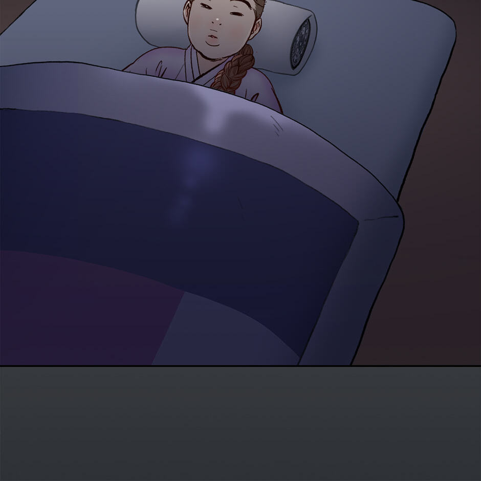 The Red Sleeve Chapter 156 page 27 - 