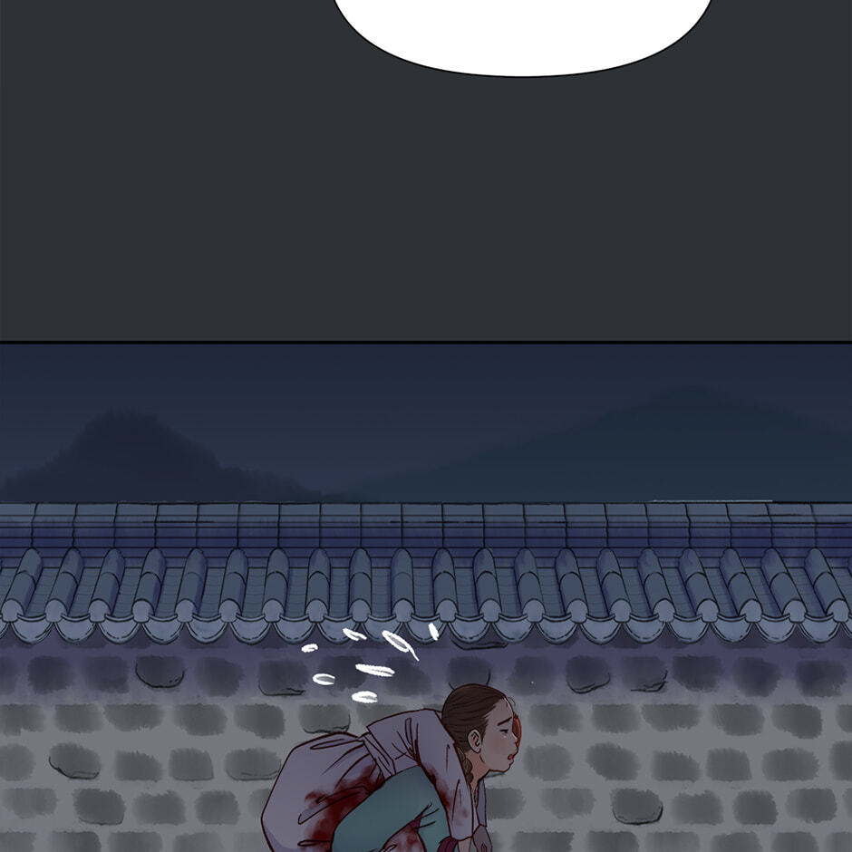 The Red Sleeve Chapter 156 page 45 - 