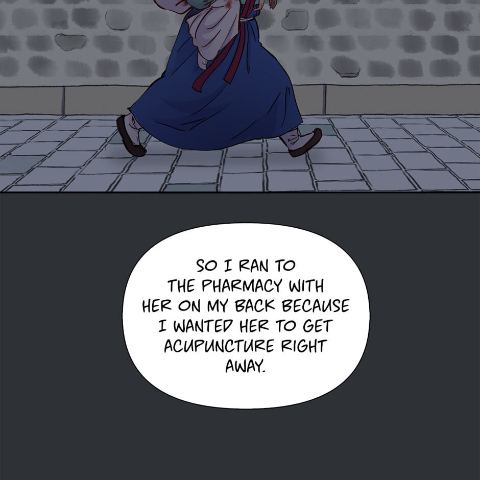 The Red Sleeve Chapter 156 page 46 - 