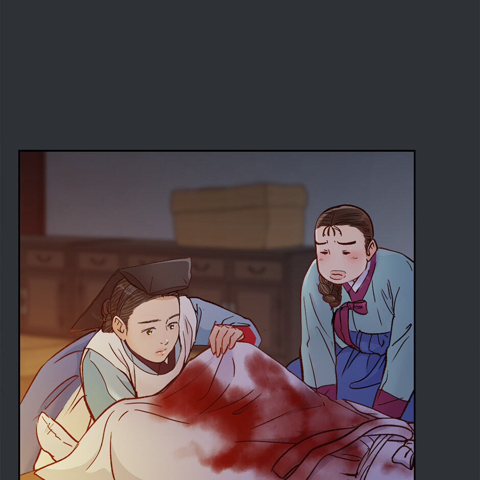The Red Sleeve Chapter 156 page 47 - 