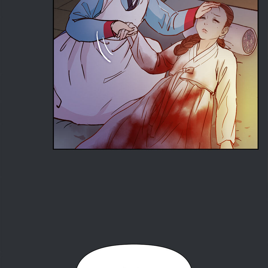 The Red Sleeve Chapter 156 page 49 - 
