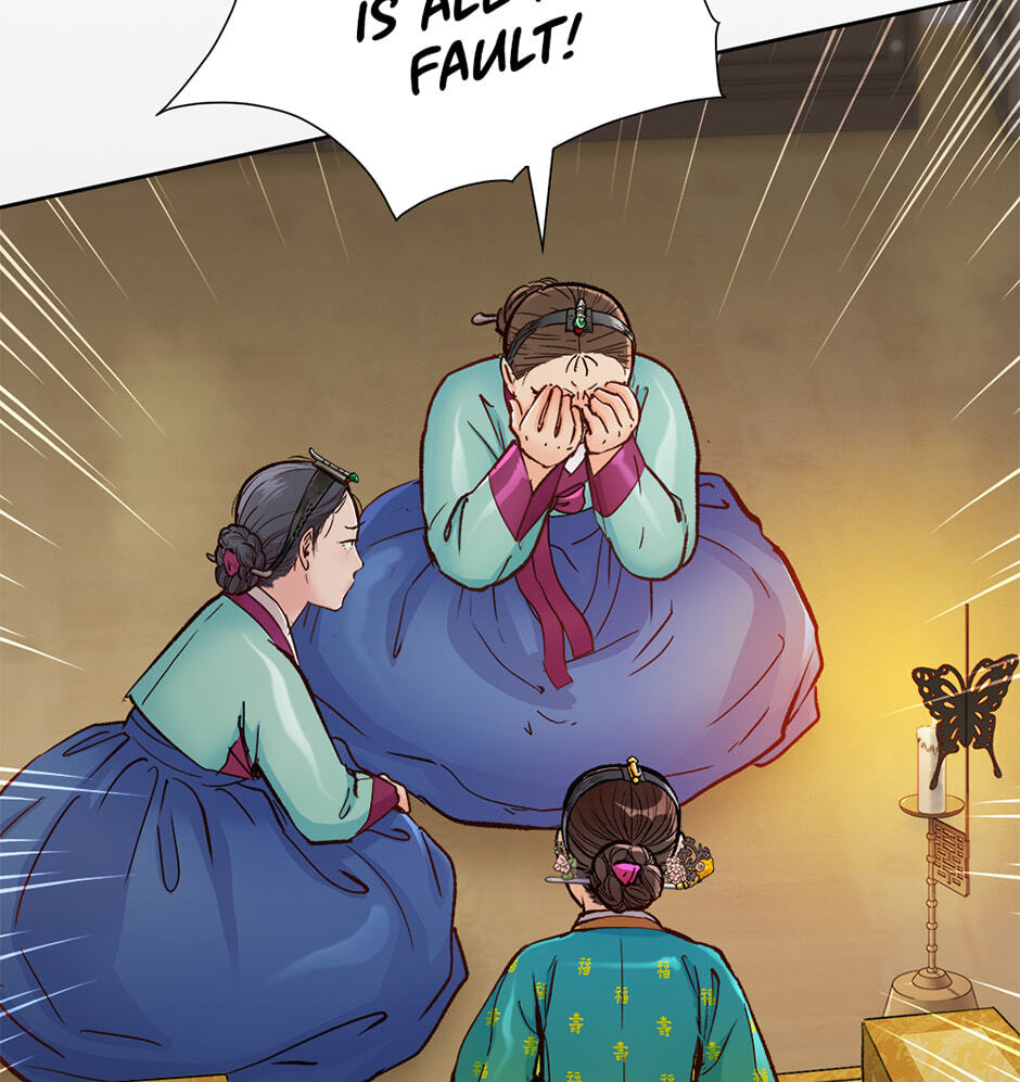 The Red Sleeve Chapter 156 page 57 - 