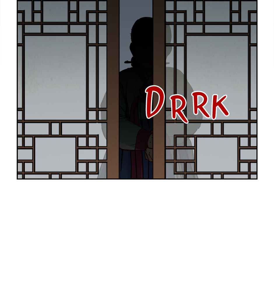 The Red Sleeve Chapter 156 page 7 - 