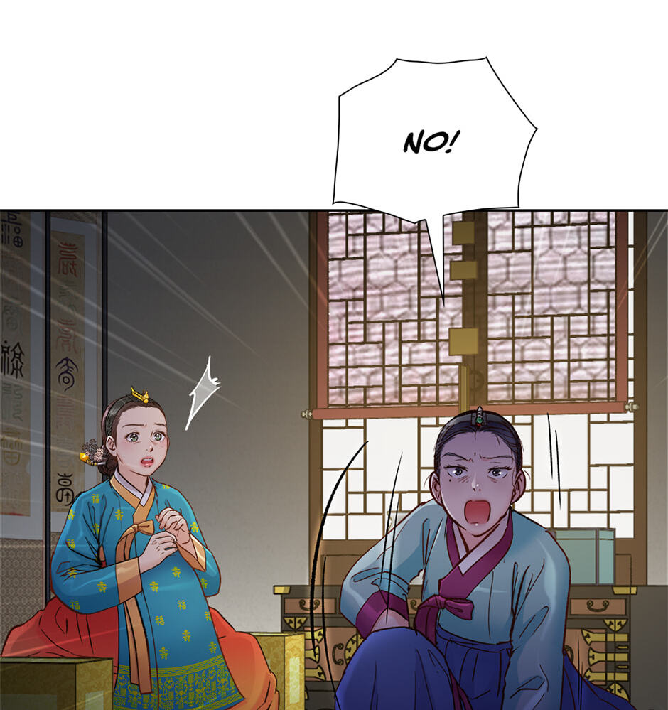 The Red Sleeve Chapter 156 page 8 - 