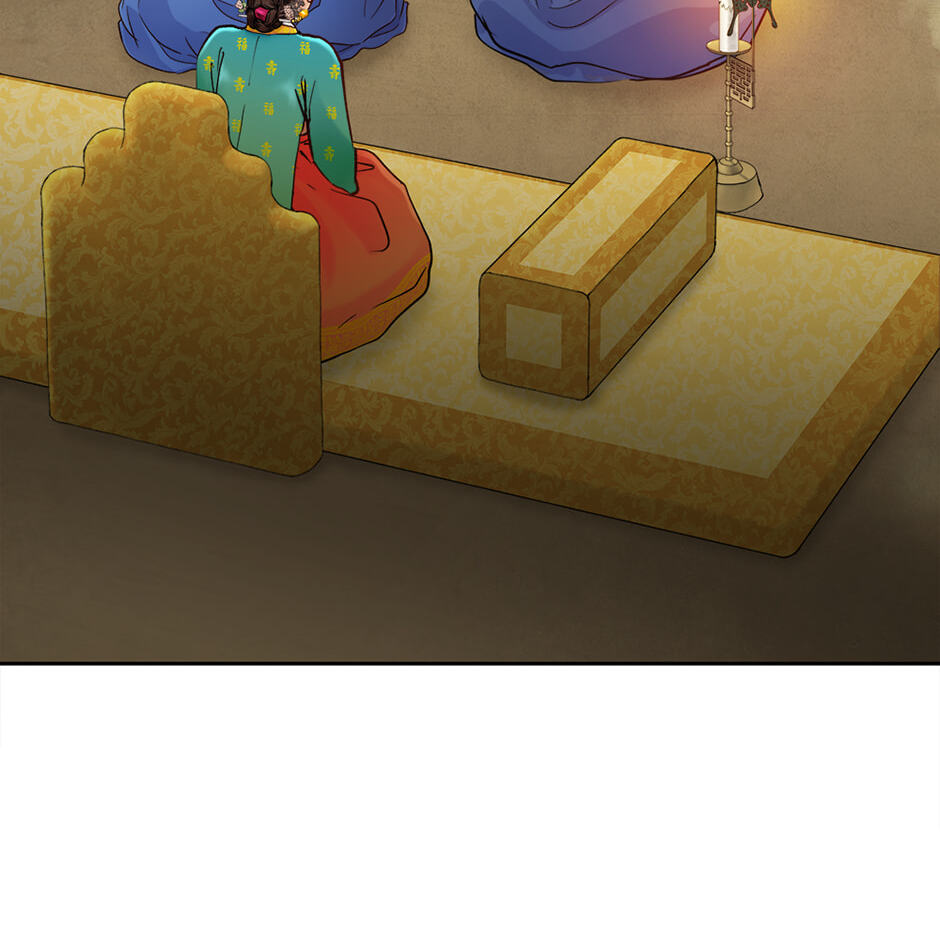 The Red Sleeve Chapter 157 page 11 - 
