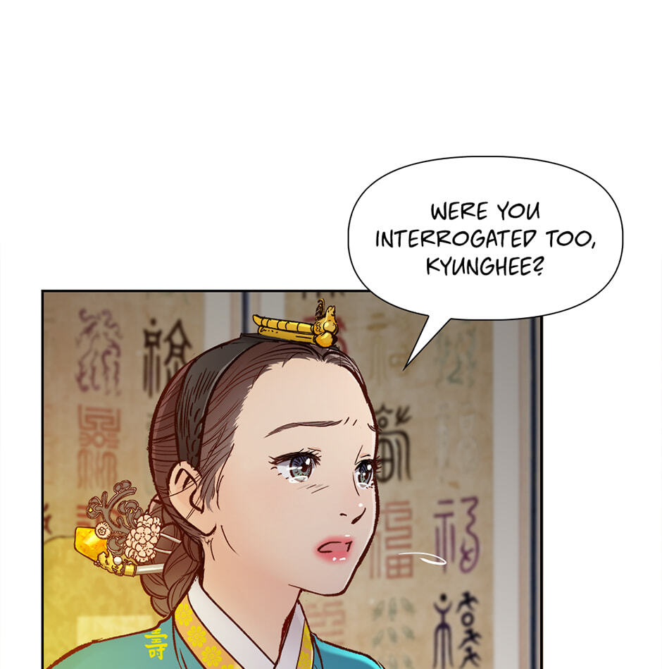 The Red Sleeve Chapter 157 page 12 - 