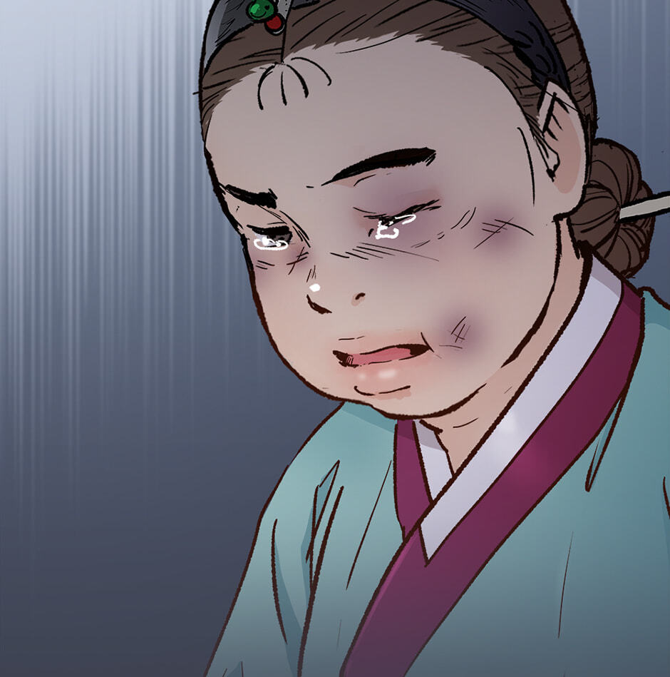 The Red Sleeve Chapter 157 page 18 - 