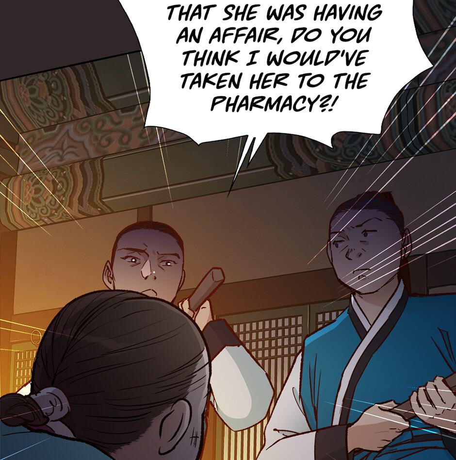 The Red Sleeve Chapter 157 page 20 - 