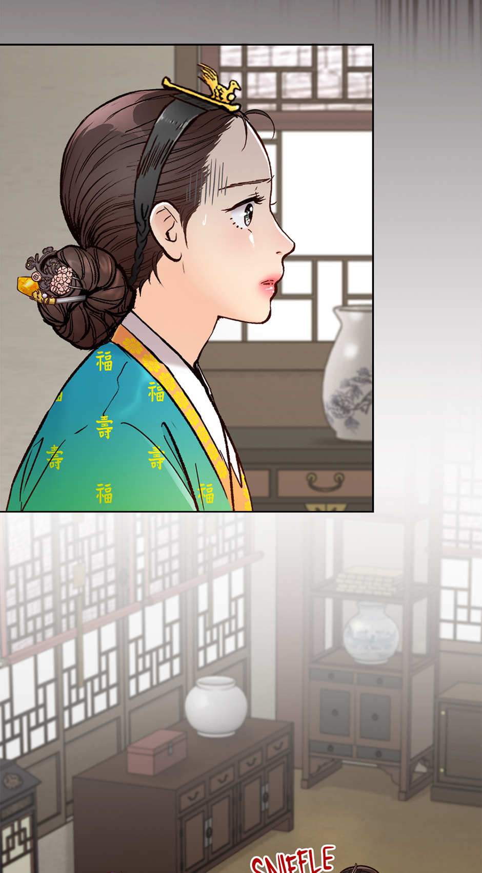 The Red Sleeve Chapter 157 page 25 - 