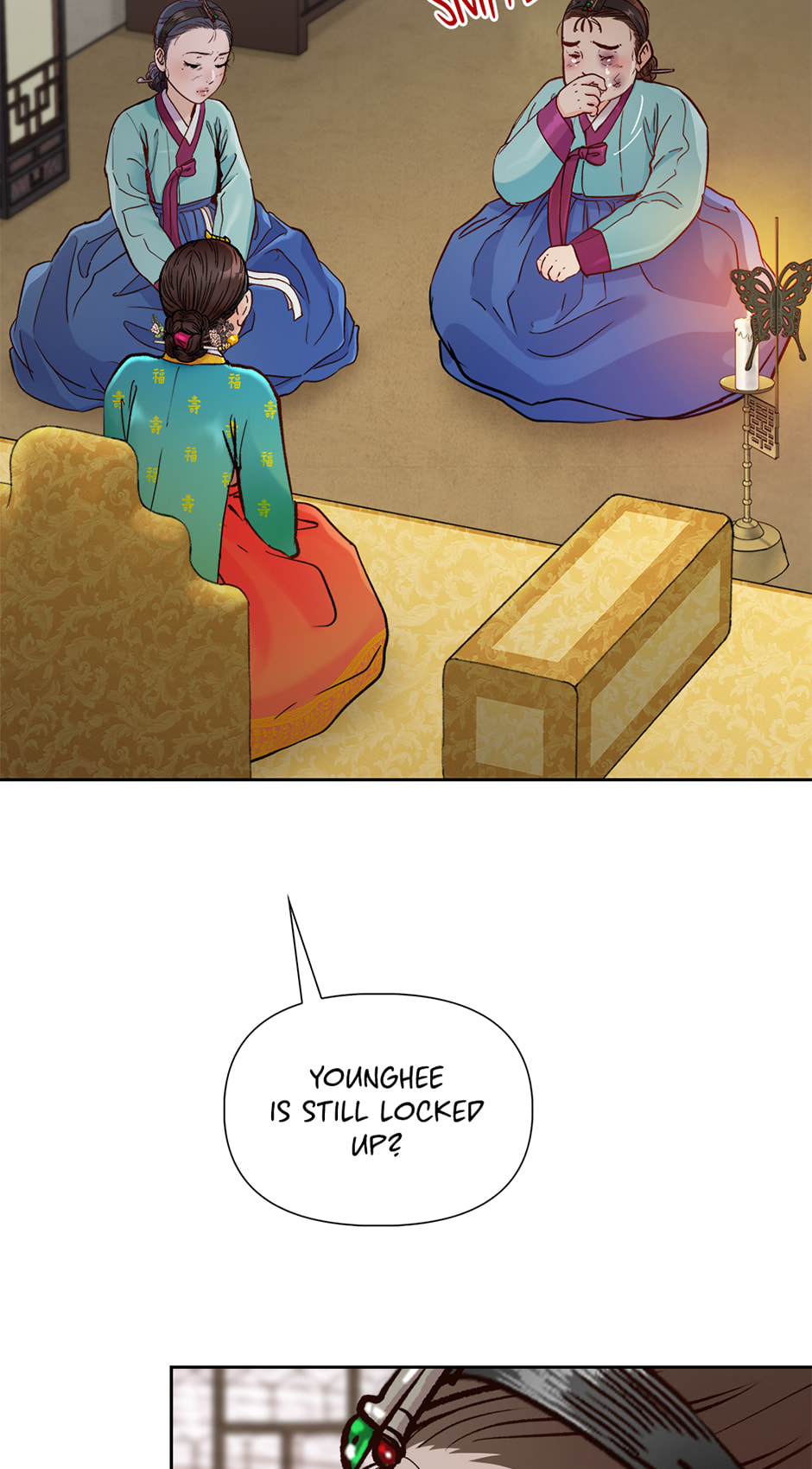 The Red Sleeve Chapter 157 page 26 - 