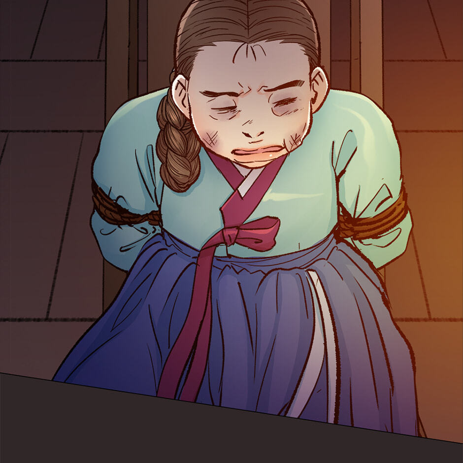 The Red Sleeve Chapter 157 page 4 - 