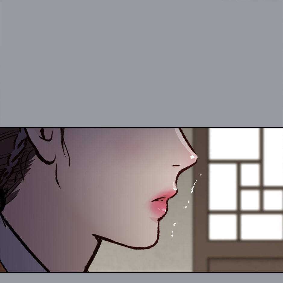 The Red Sleeve Chapter 157 page 44 - 