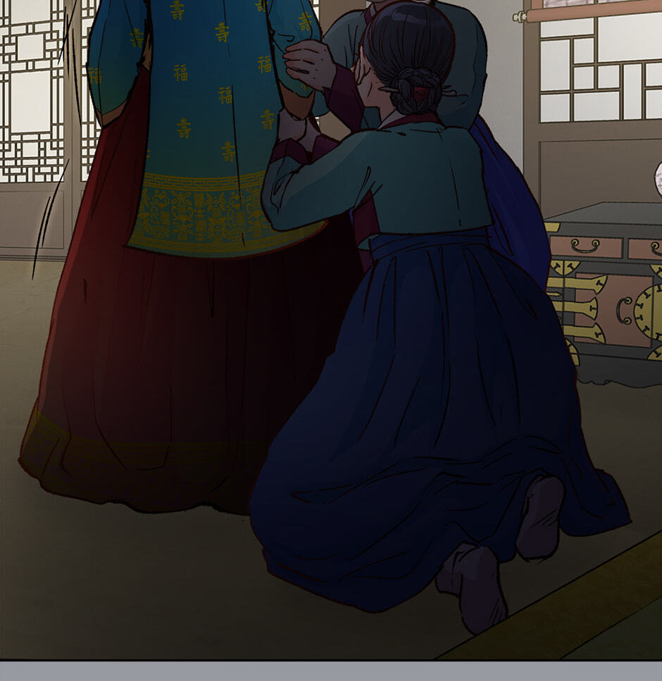 The Red Sleeve Chapter 157 page 61 - 