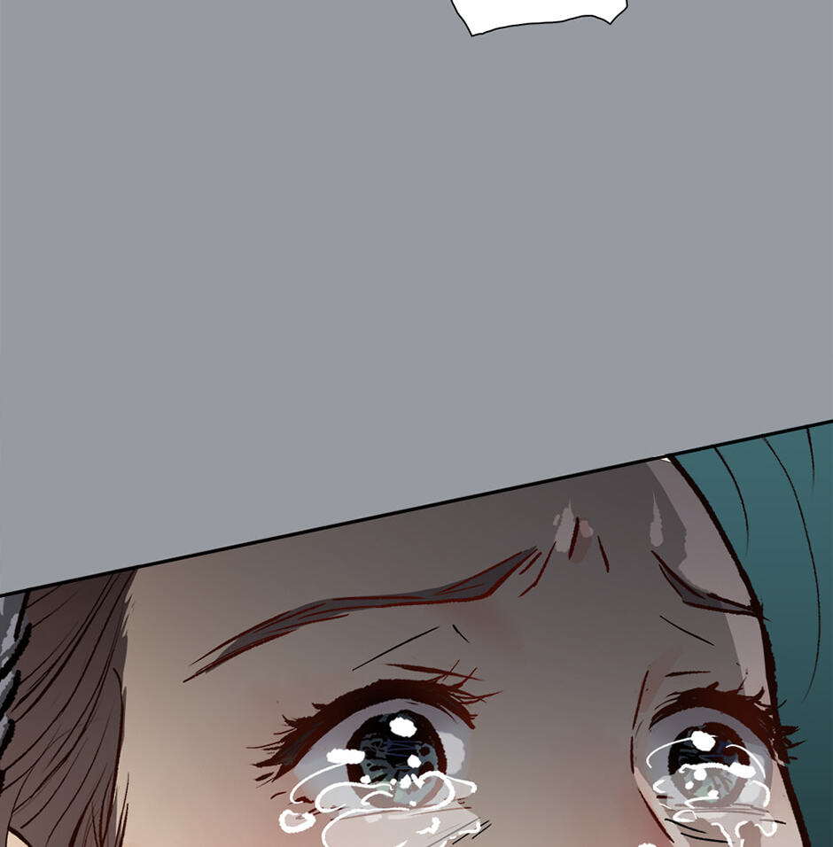The Red Sleeve Chapter 157 page 71 - 