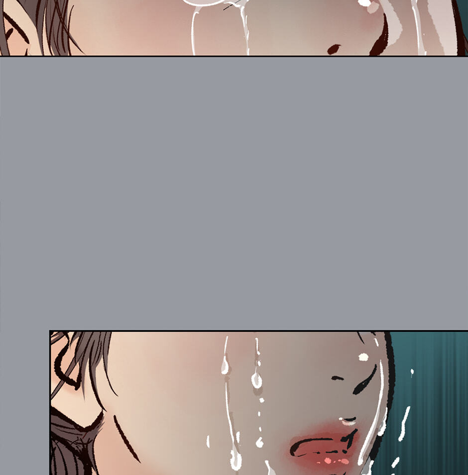 The Red Sleeve Chapter 157 page 72 - 