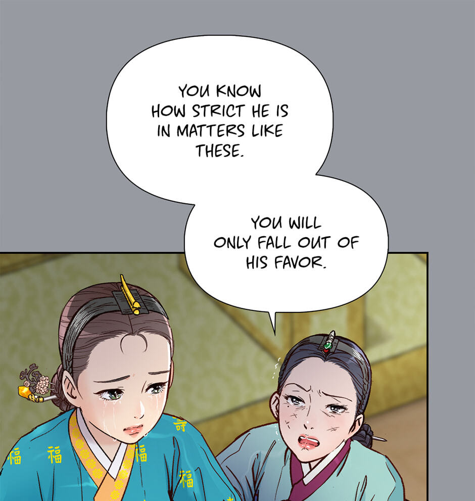 The Red Sleeve Chapter 157 page 74 - 