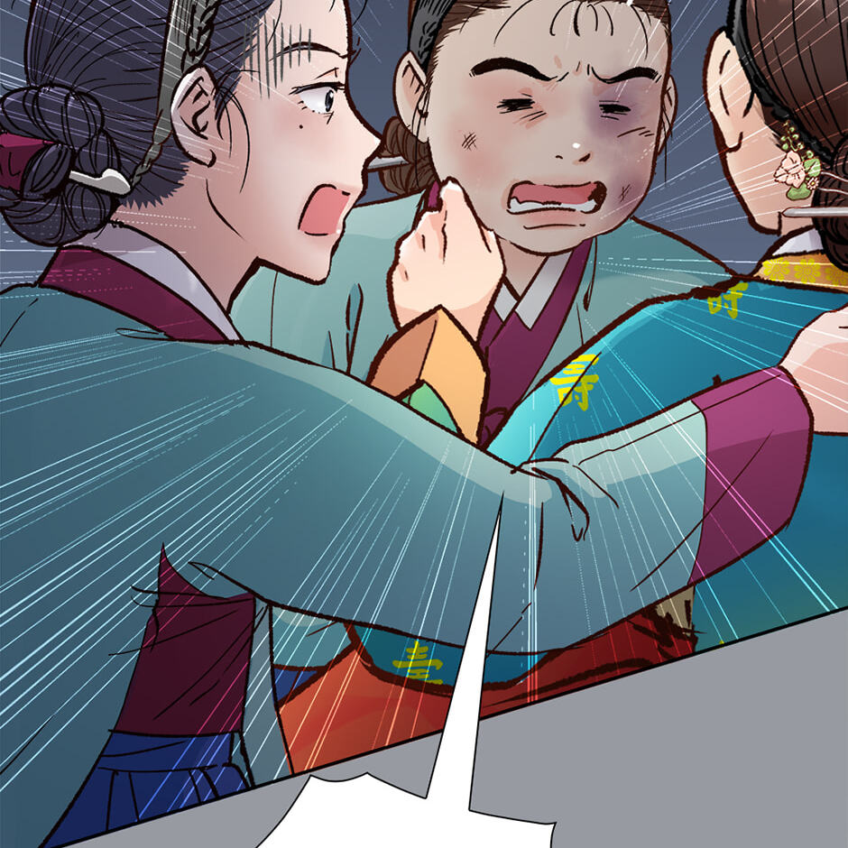 The Red Sleeve Chapter 157 page 85 - 