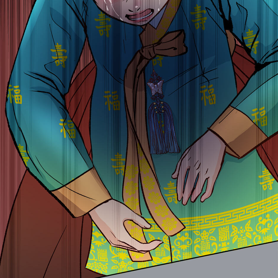 The Red Sleeve Chapter 157 page 87 - 