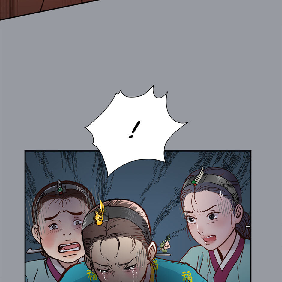 The Red Sleeve Chapter 157 page 88 - 