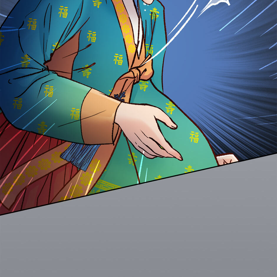 The Red Sleeve Chapter 157 page 95 - 