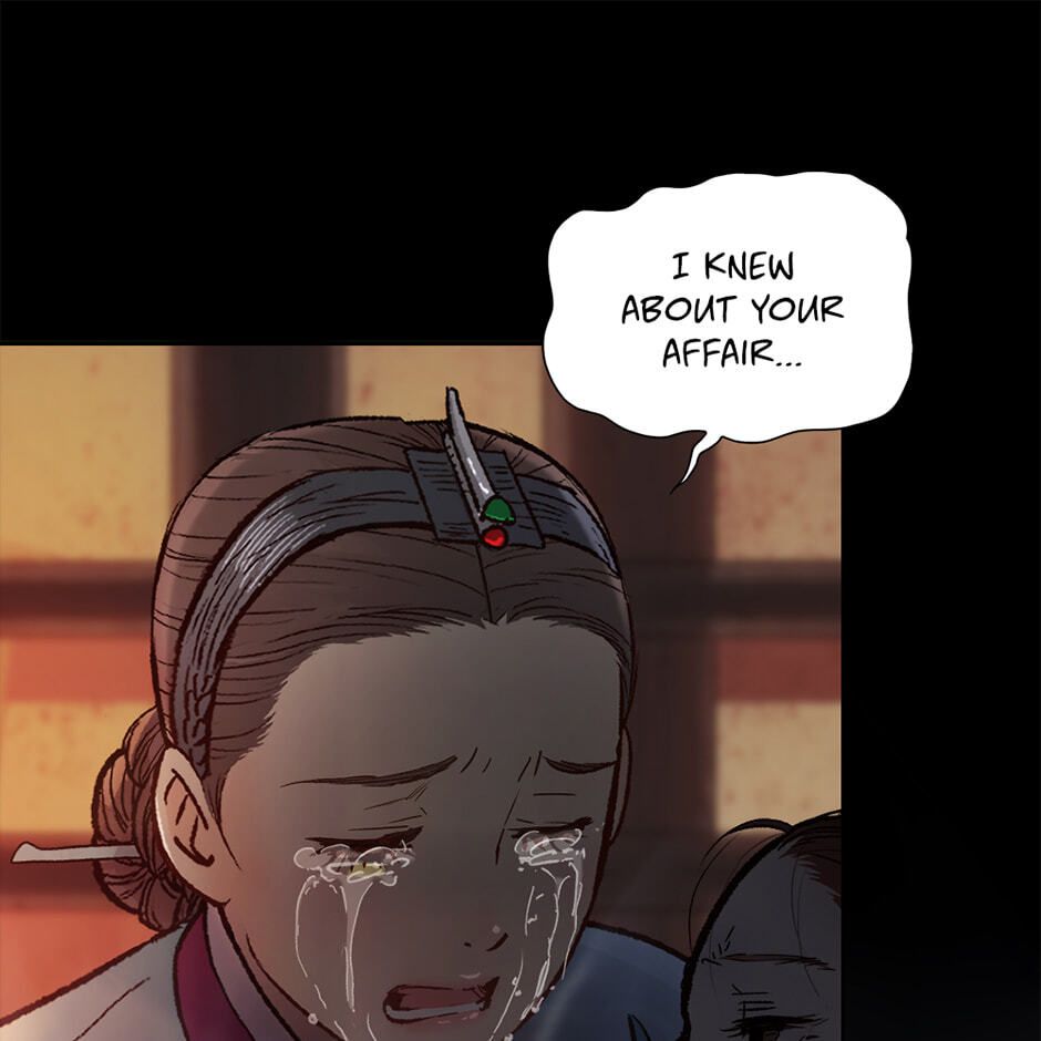 The Red Sleeve Chapter 158 page 12 - 