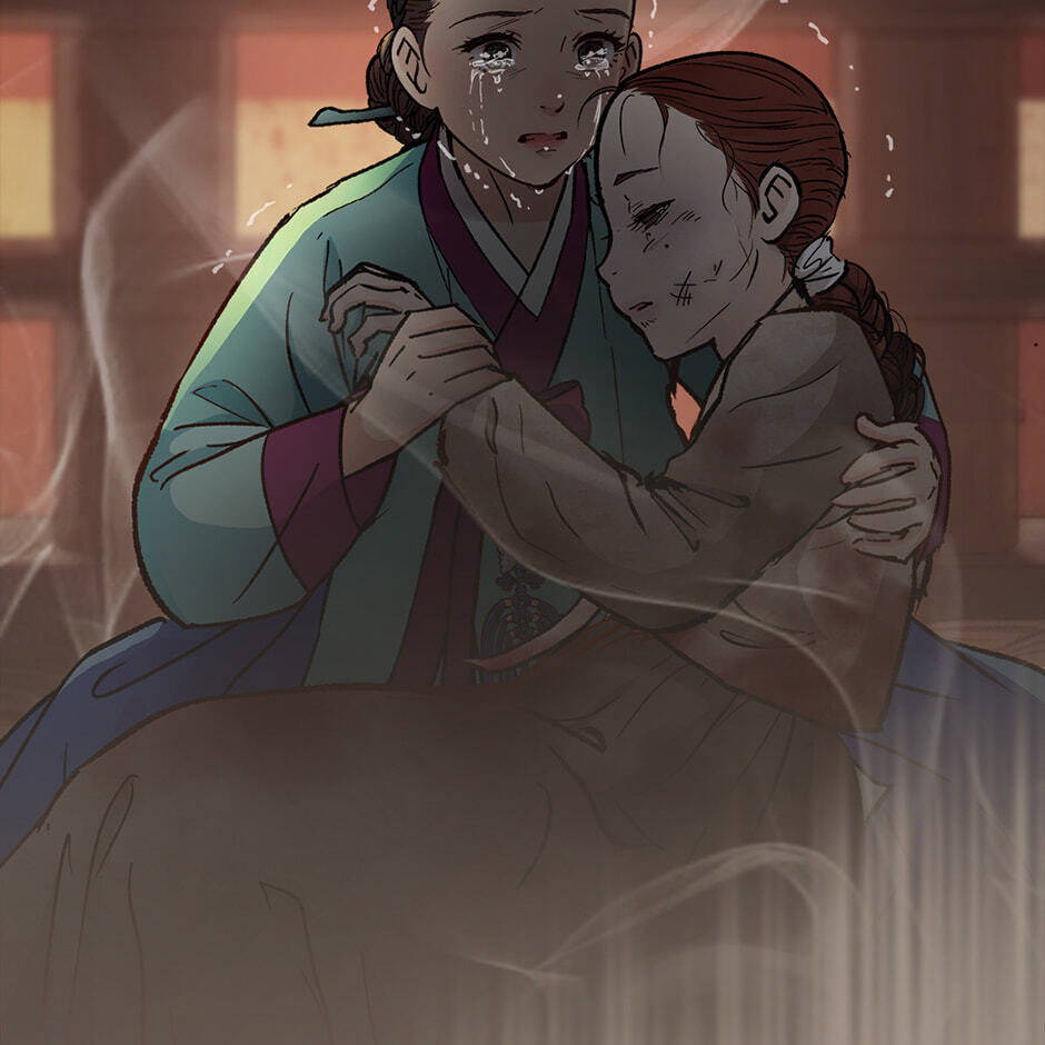 The Red Sleeve Chapter 158 page 16 - 