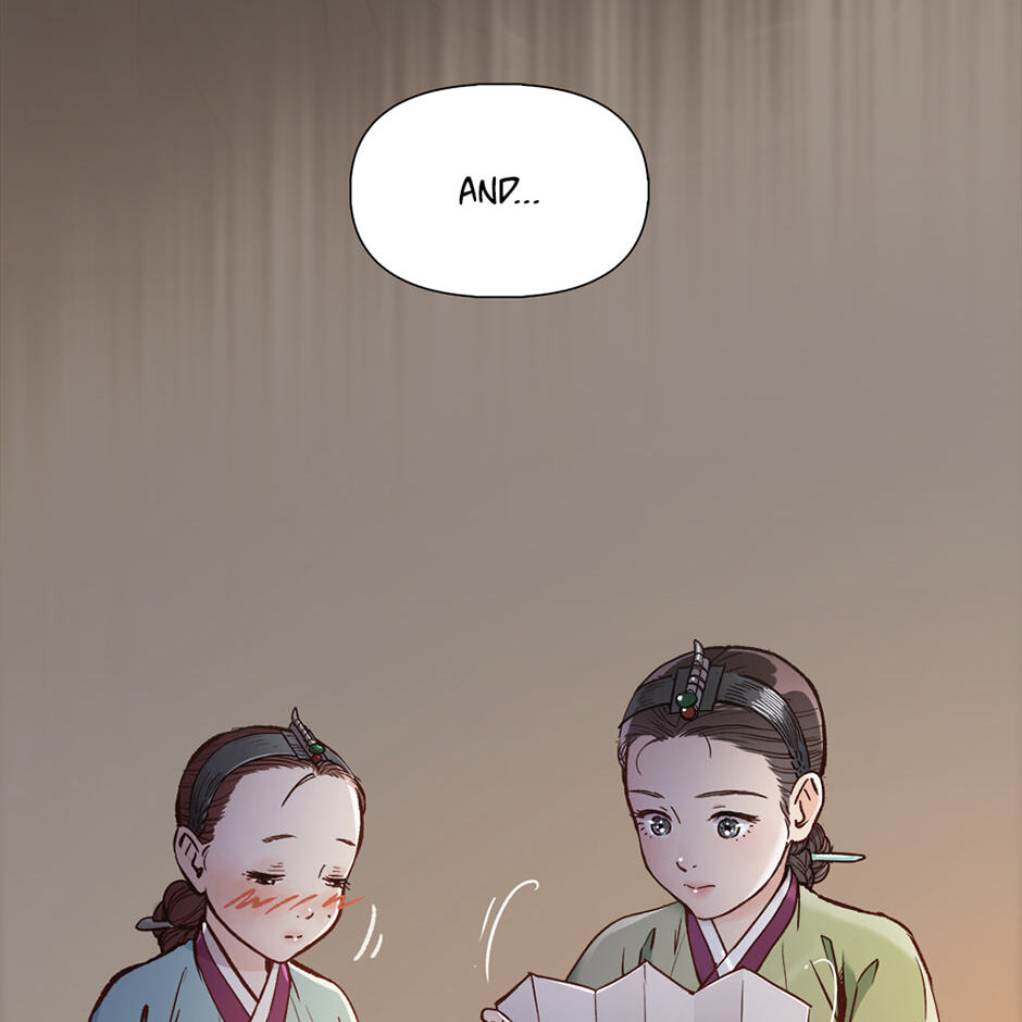 The Red Sleeve Chapter 158 page 17 - 