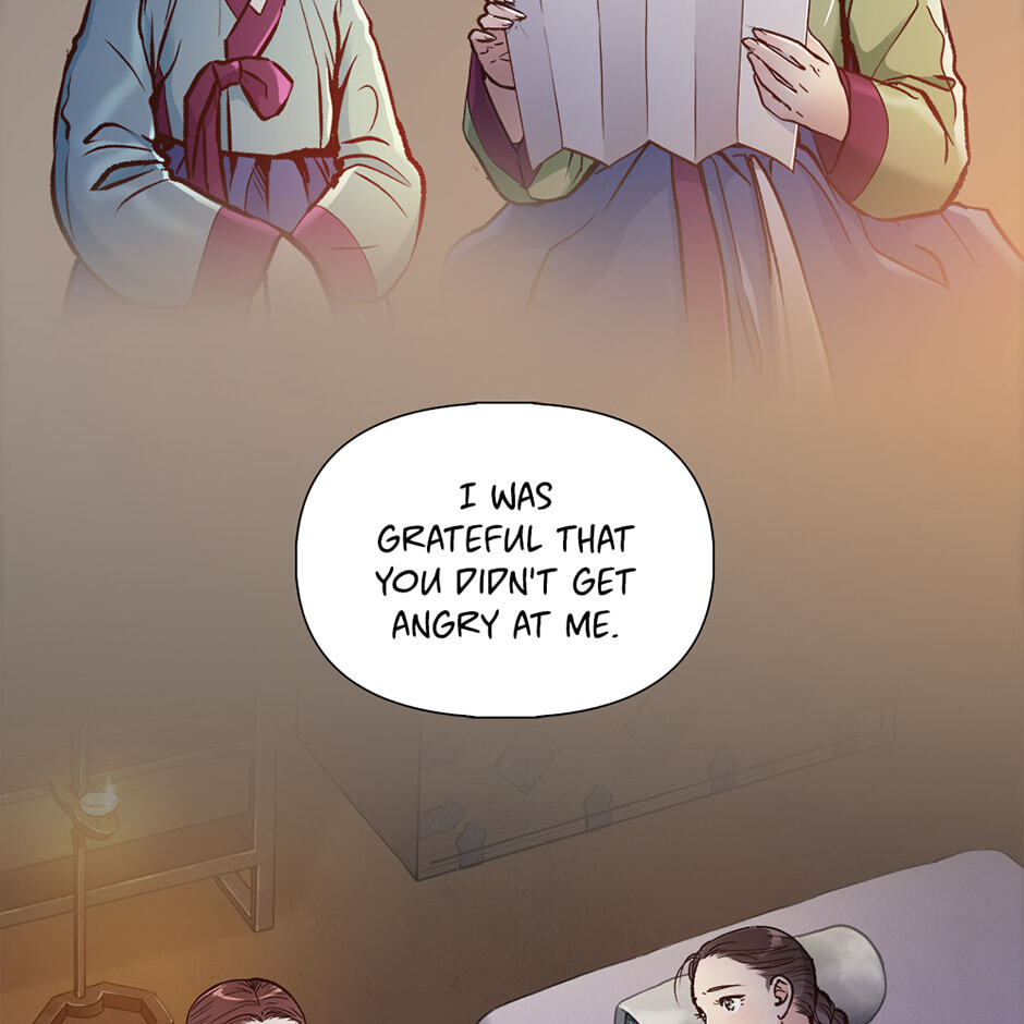 The Red Sleeve Chapter 158 page 18 - 